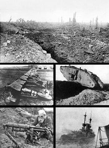 Первая мировая война. Часть 2