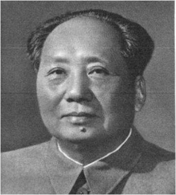 Мао Цзэдун. Часть 8